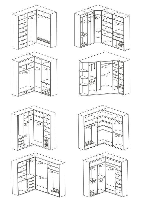 Wardrobe internal layout guide